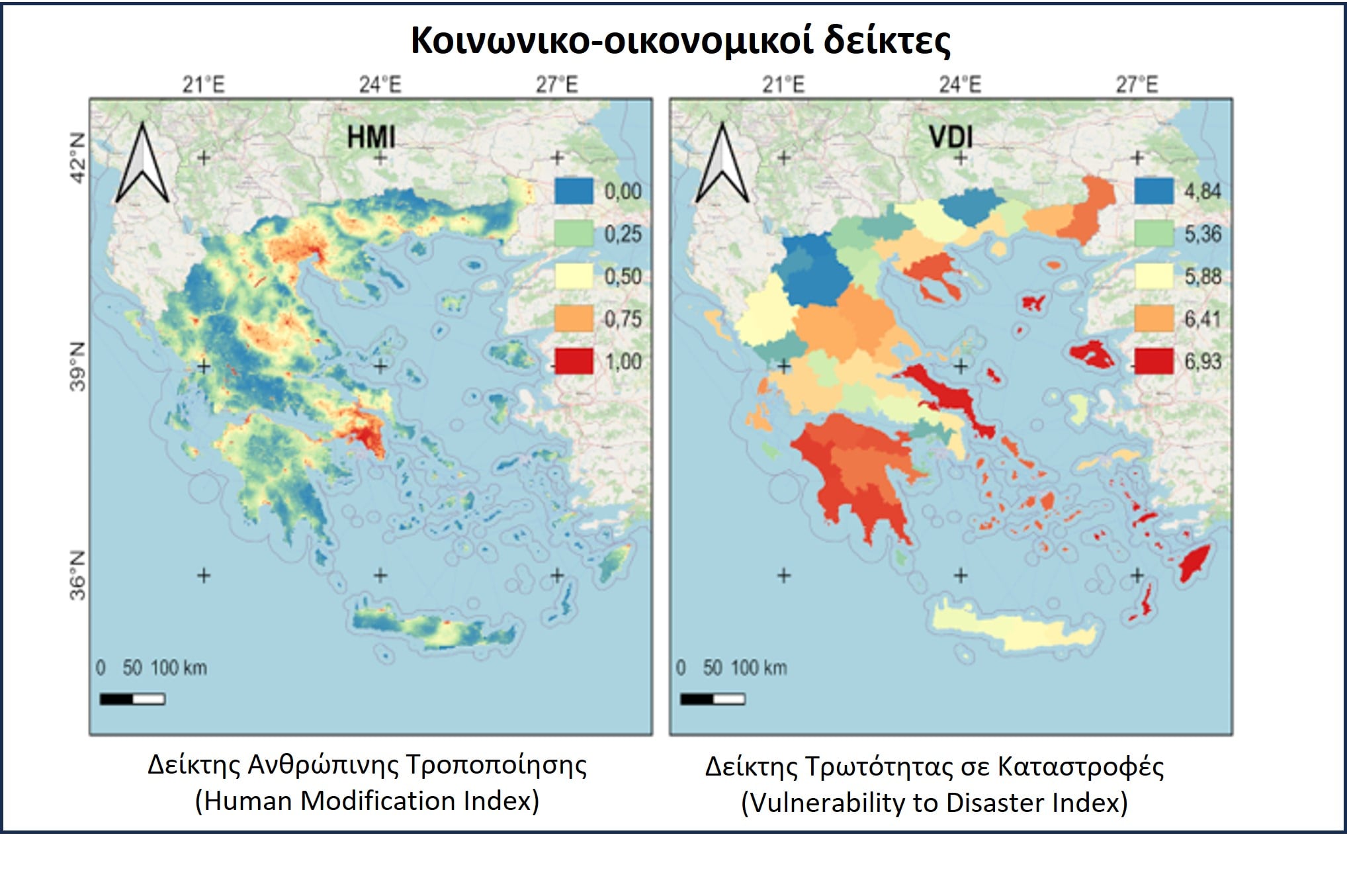 Μελέτη: Πόσο κορεσμένη τουριστικά είναι η Ελλάδα;-4