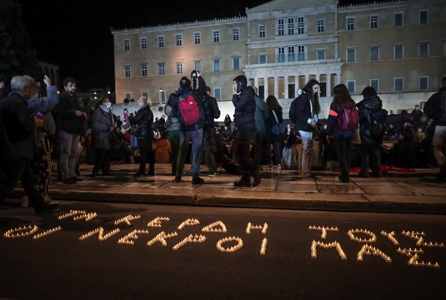 Μεγάλη συγκέντρωση διαμαρτυρίας της ΚΝΕ για την τραγωδία στα Τέμπη/ Eurokinissi (gallery)