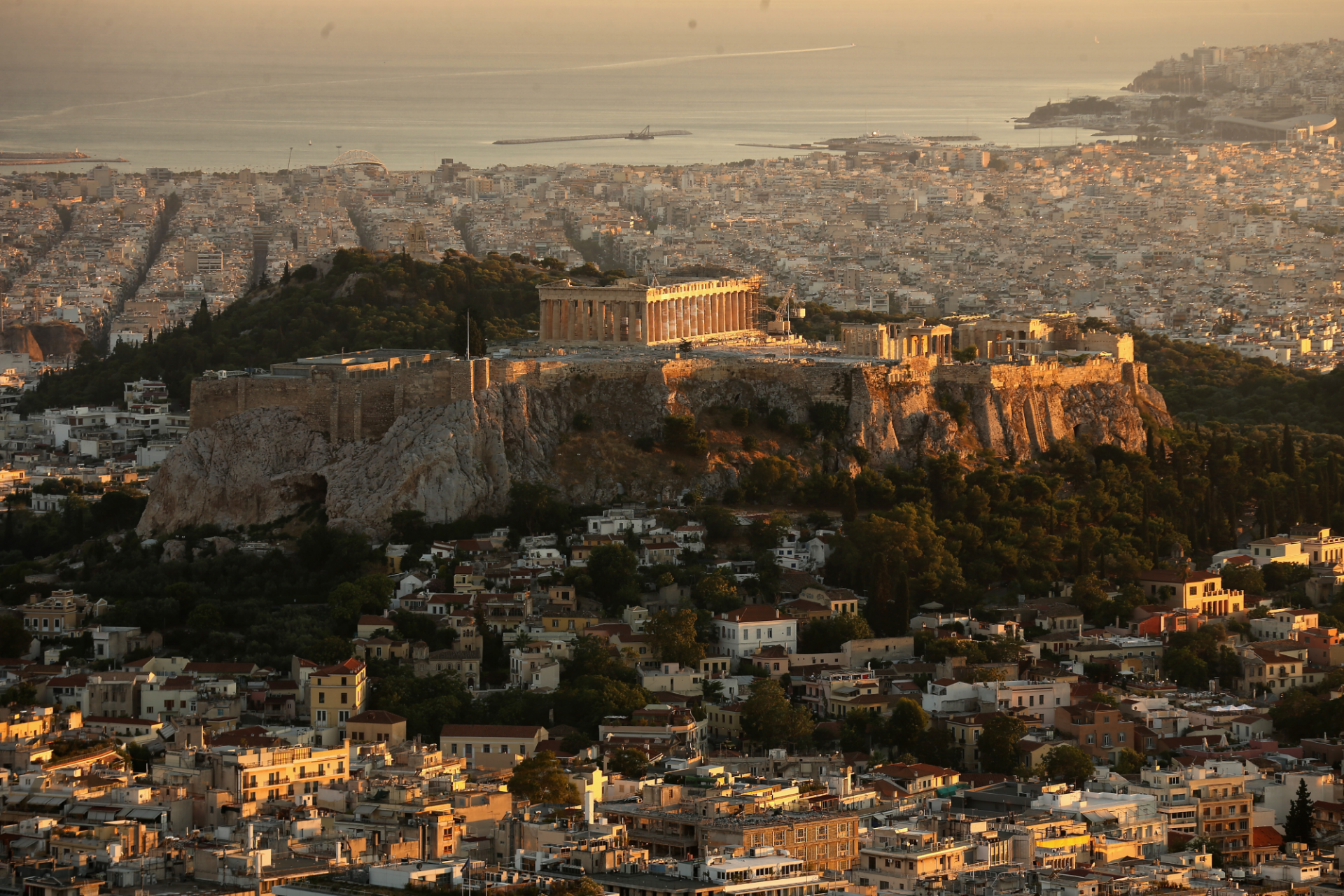 Ακρόπολη