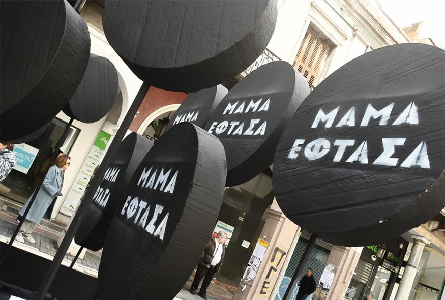 Όλη η Ελλάδα μια φωνή για τα Τέμπη: Εκατοντάδες χιλιάδες στους δρόμους όλης της χώρας ζητώντας δικαιοσύνη για τα θύματα