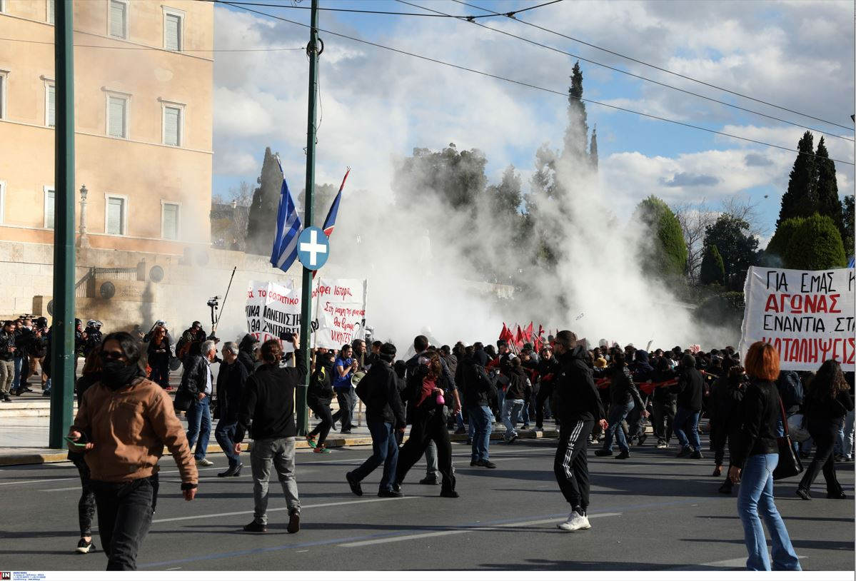 Επεισόδια στην Αθήνα