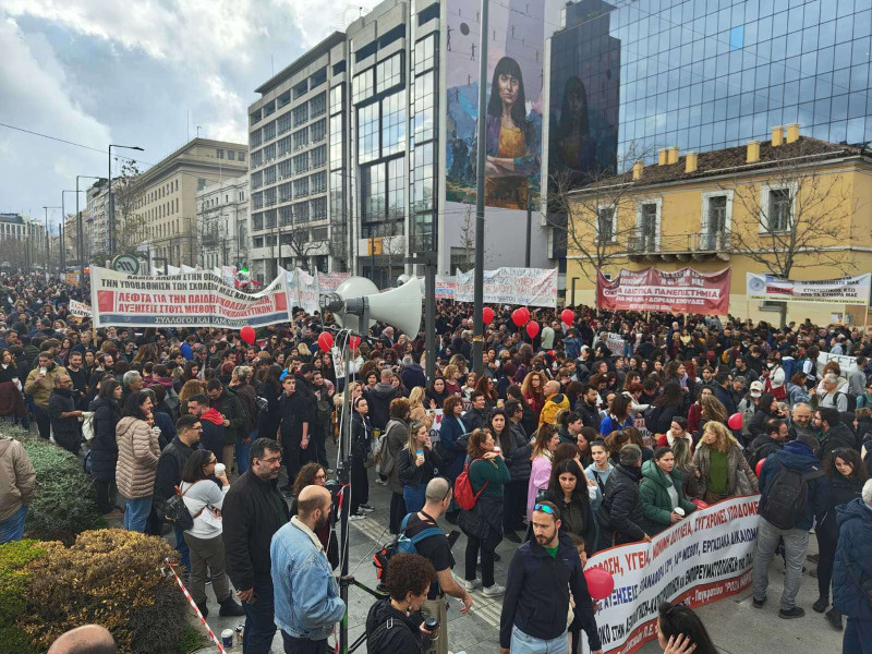 κέντρο