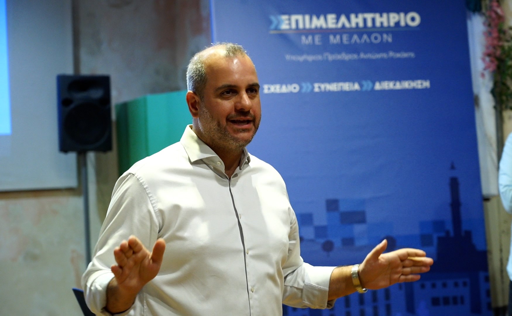 Ροκάκης