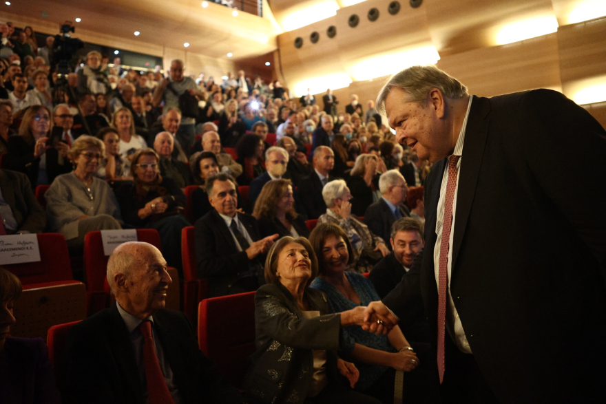 venizelos-shmiths__2_