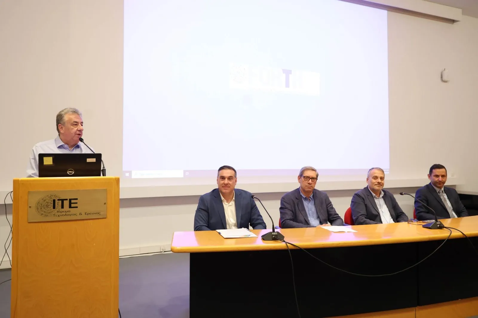 κυβερνοασφάλεια