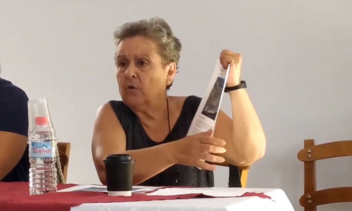 Βάνα Σφακιανάκη