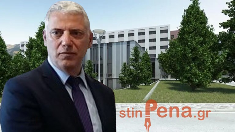 Μπέας