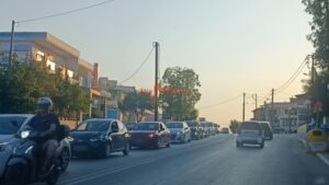 Μποτιλιάρισμα 