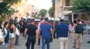 Ένταση