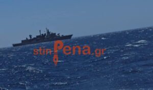 Φρεγάτα