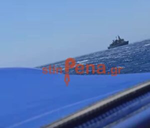 Φρεγάτες