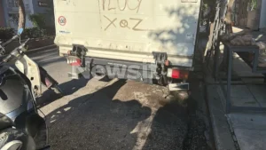 Τροχαίο