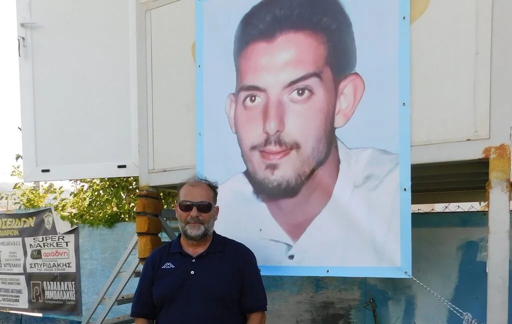Καράτζης