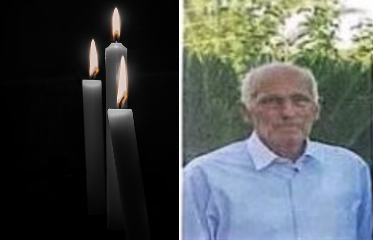 Κουτσάκης