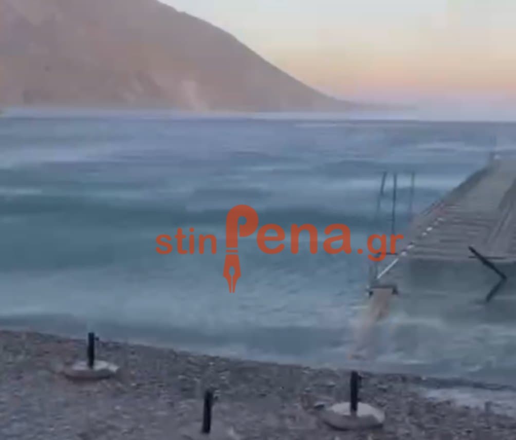 Λουτρό Σφακίων