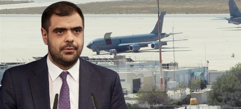 Μαρινάκης