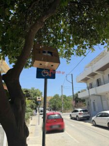 μελετίου Πηγά