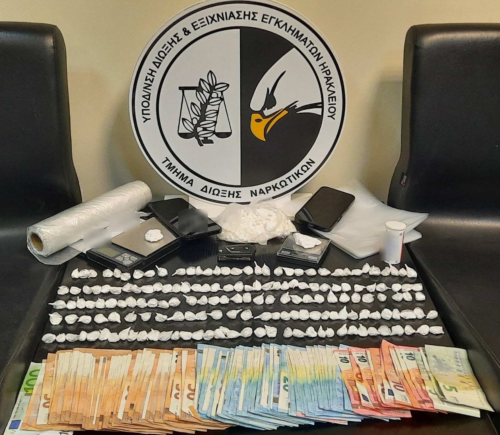 κοκαΐνη