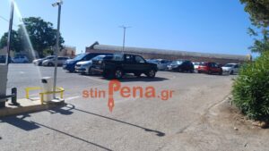 Δευκαλίωνος 