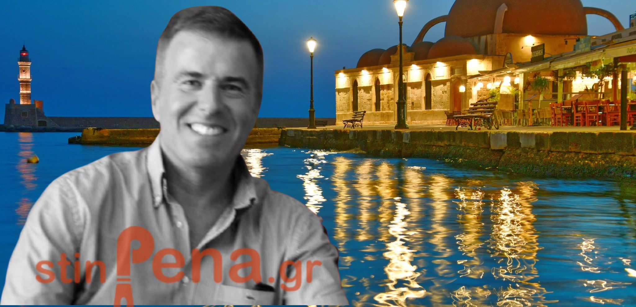 Πρώιμος