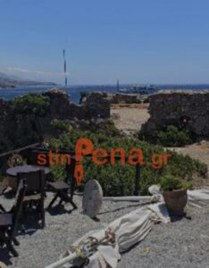 Άνεμοι