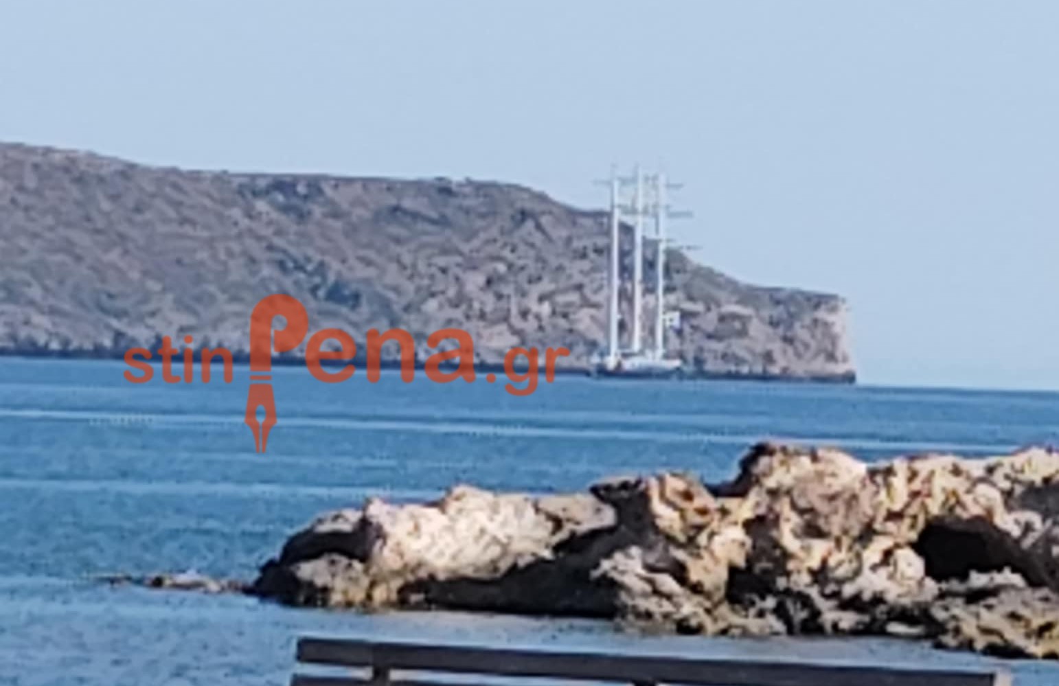 Σκάφος