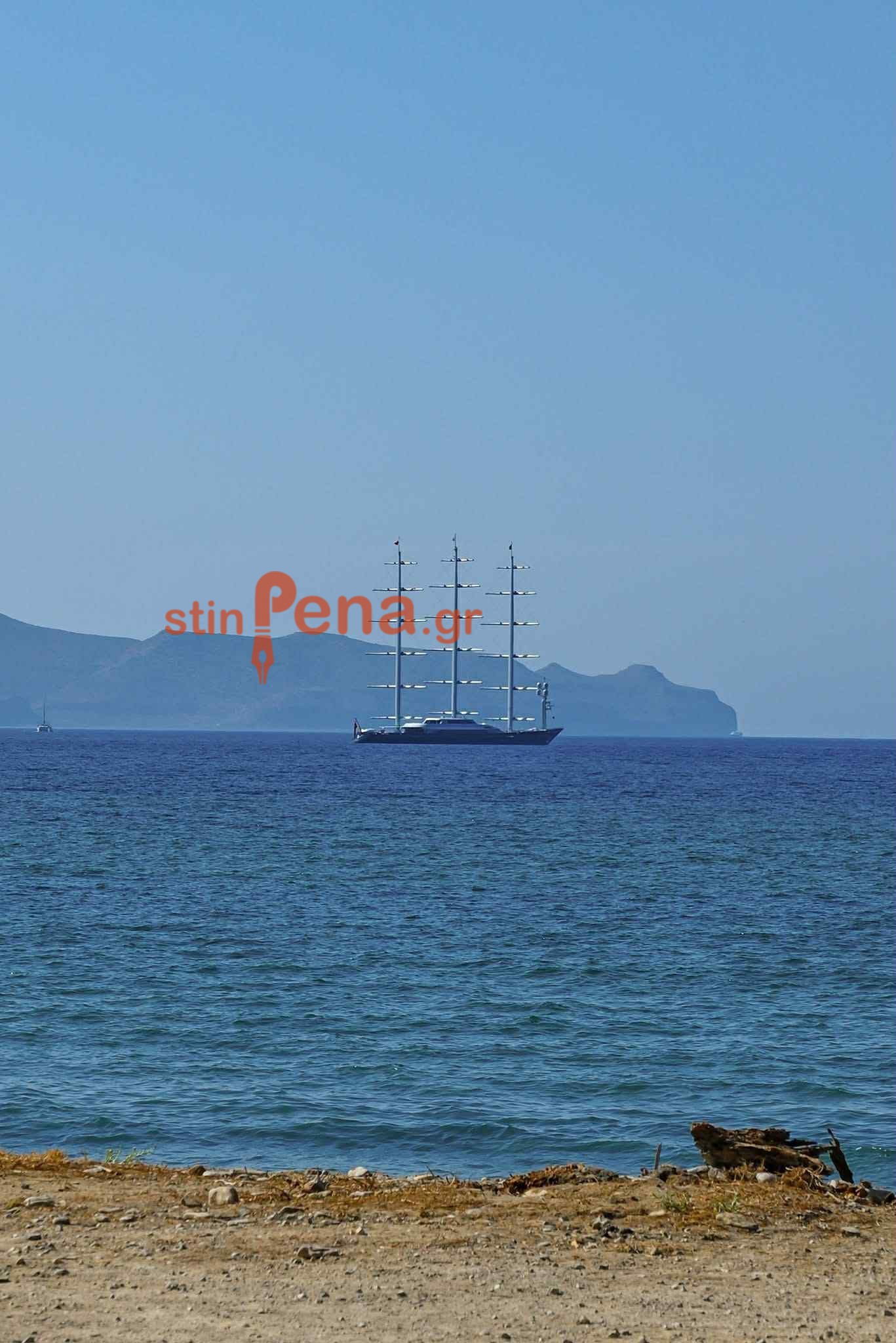 Σκάφος