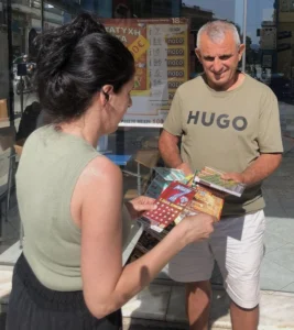 ΣΚΡΑΤΣ