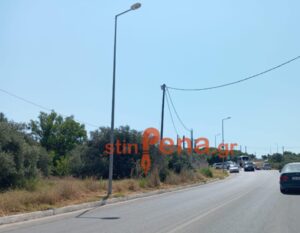 τροχαίο