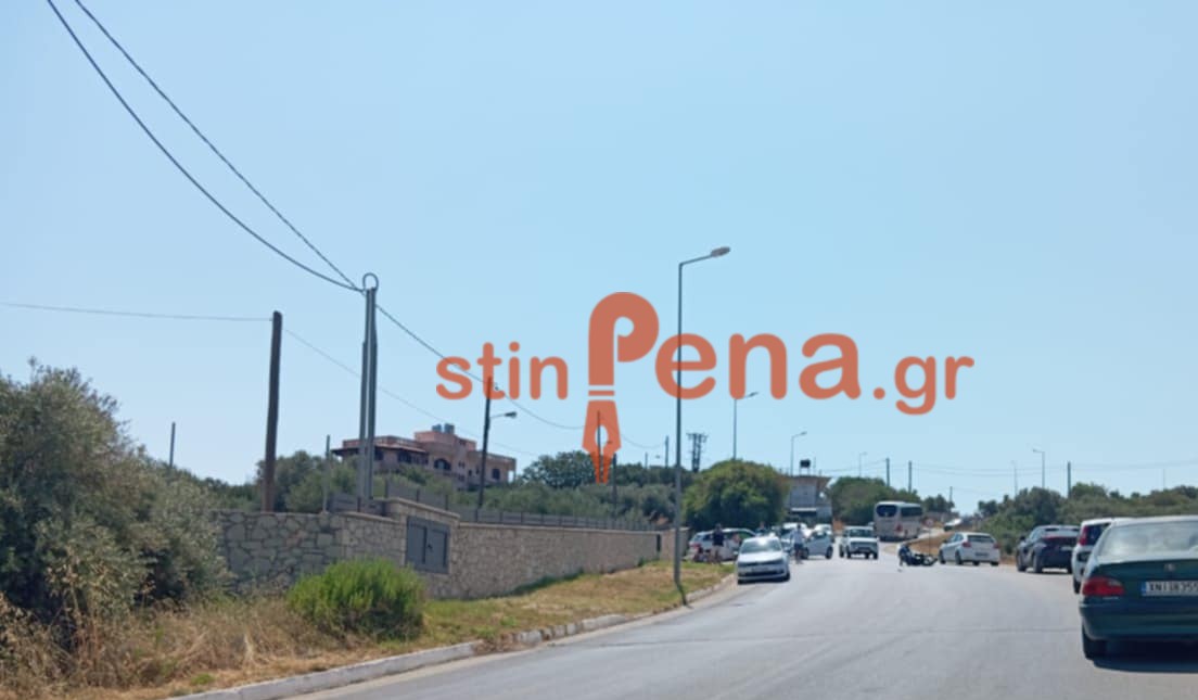 τροχαίο