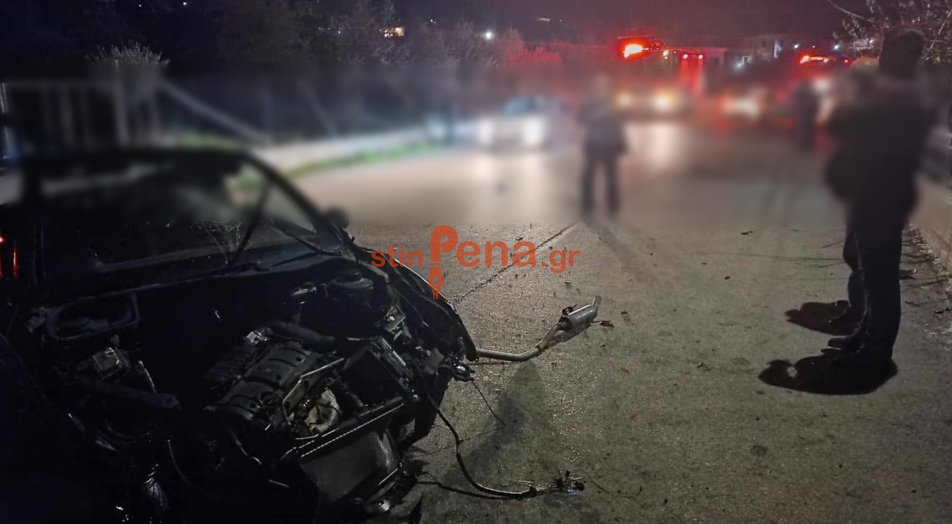 Τροχαίο