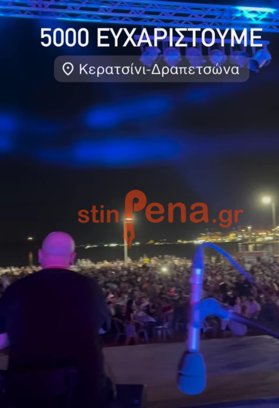 Ζωιδάκης