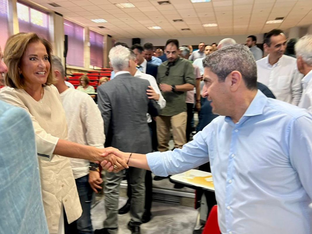 Αυγενάκης