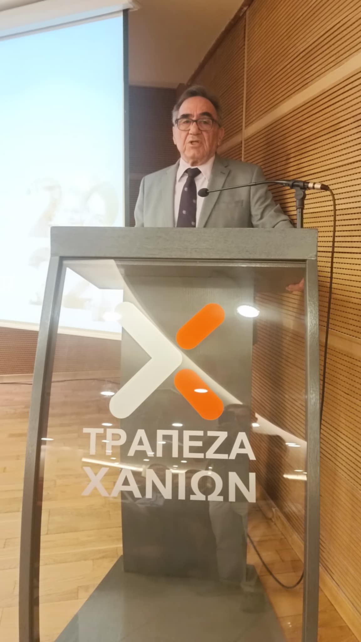 Μαρακάκης