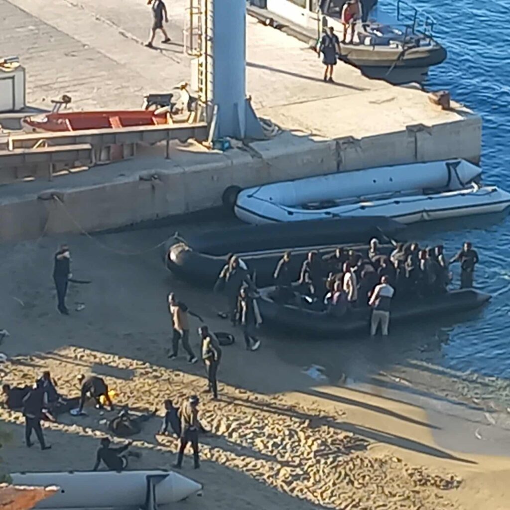 Γαύδος