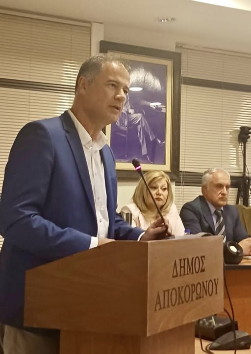 Παπαδάκης