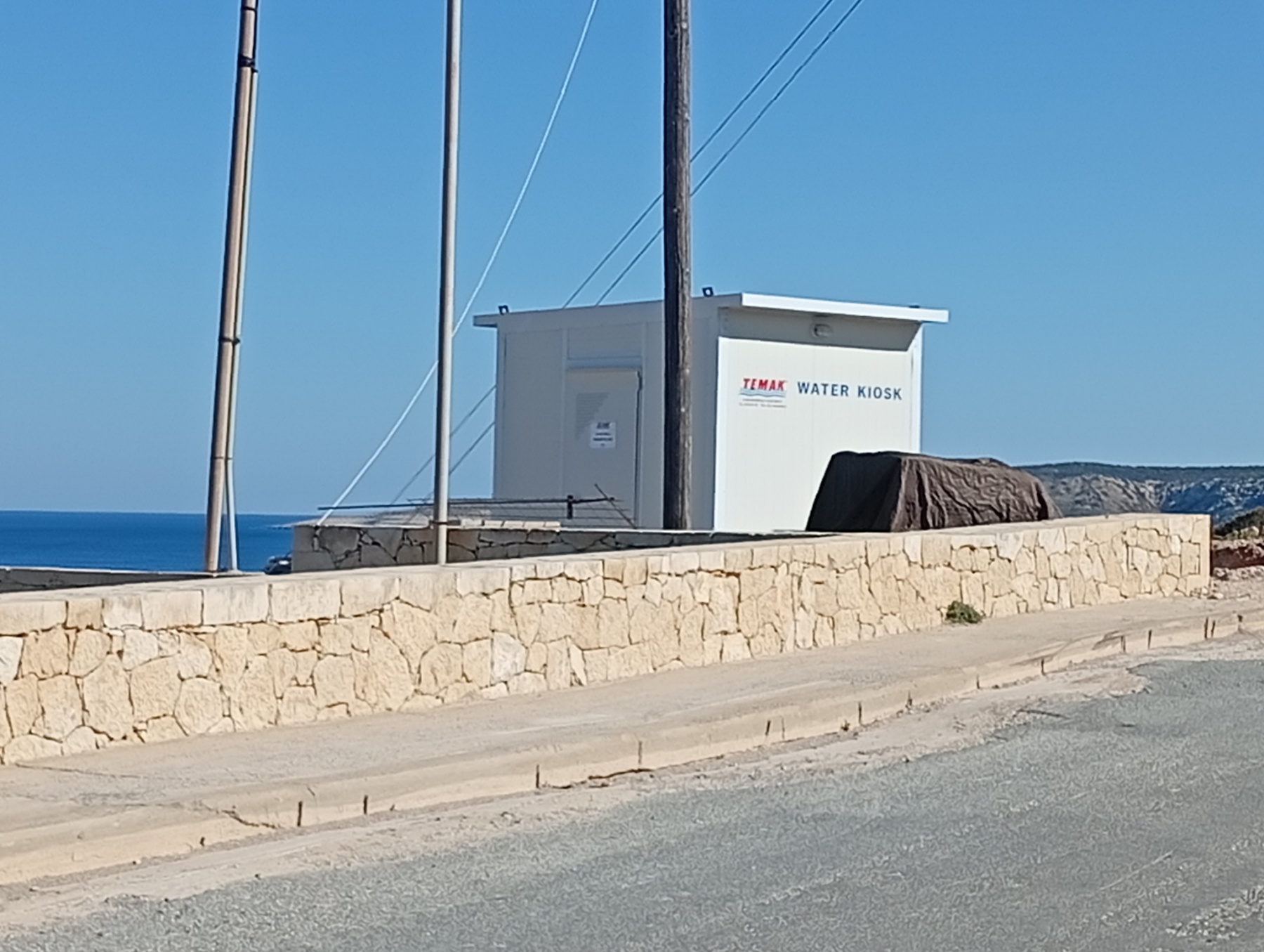 Water Kiosk