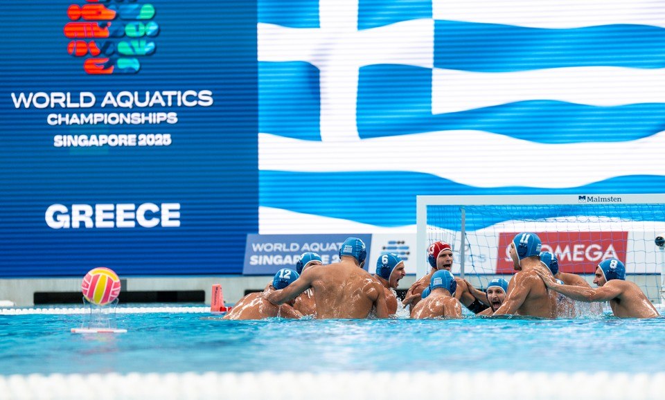 Εθνική Πόλο