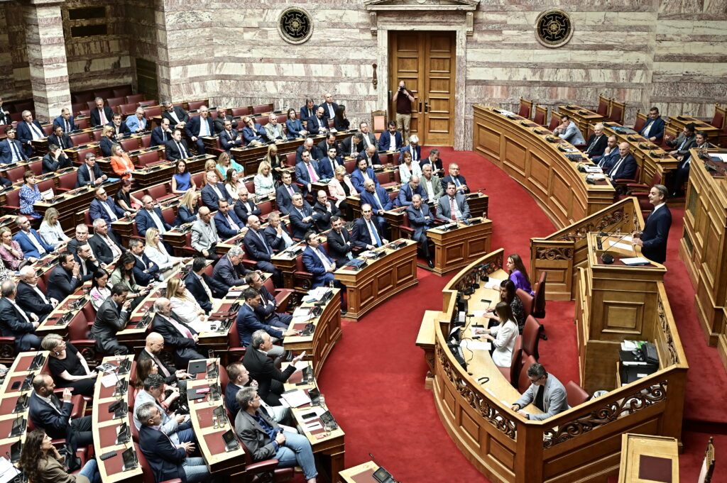 Βουλή