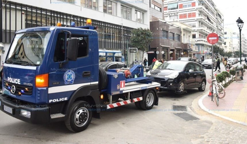 Γερανός