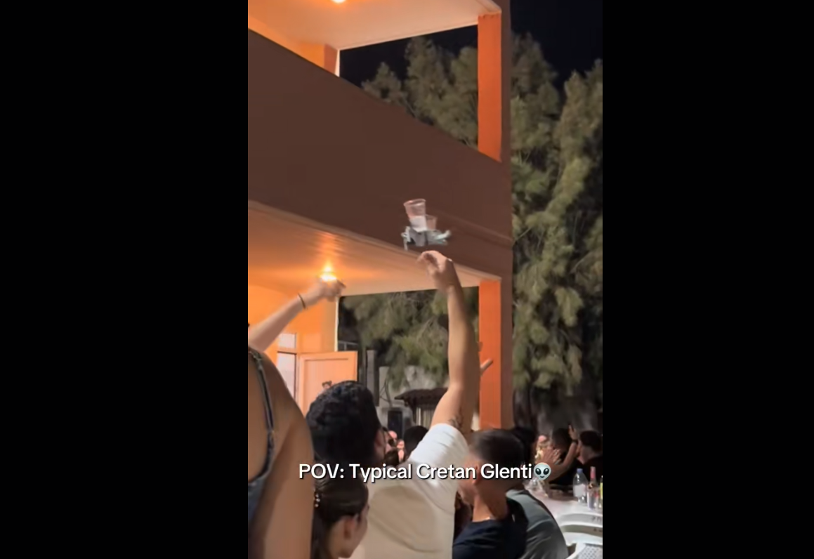 Κούπες