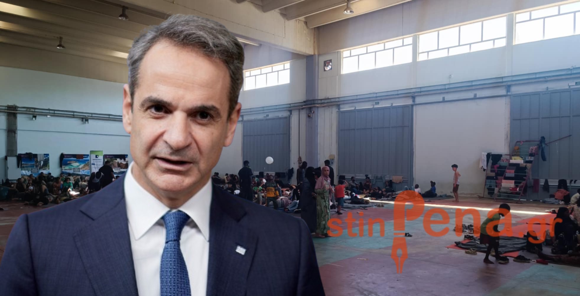 Μητσοτάκης