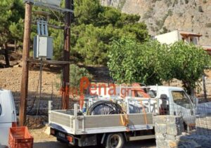 Αγία Ρουμέλη