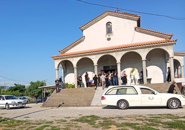 Κηδεία