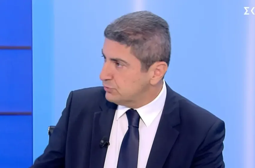 Αυγενάκης
