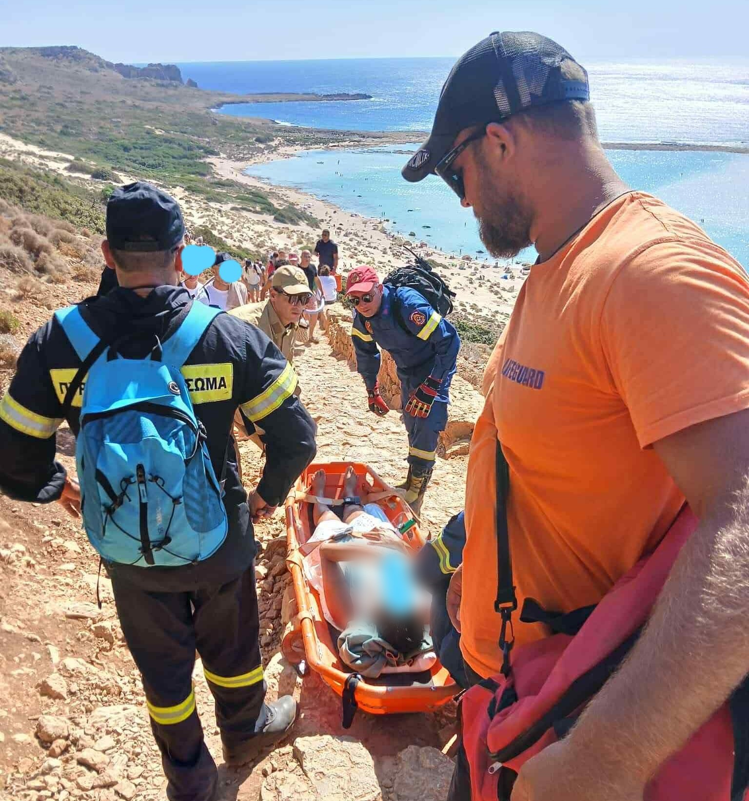 Μπάλος