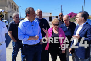 Φάμελλος 