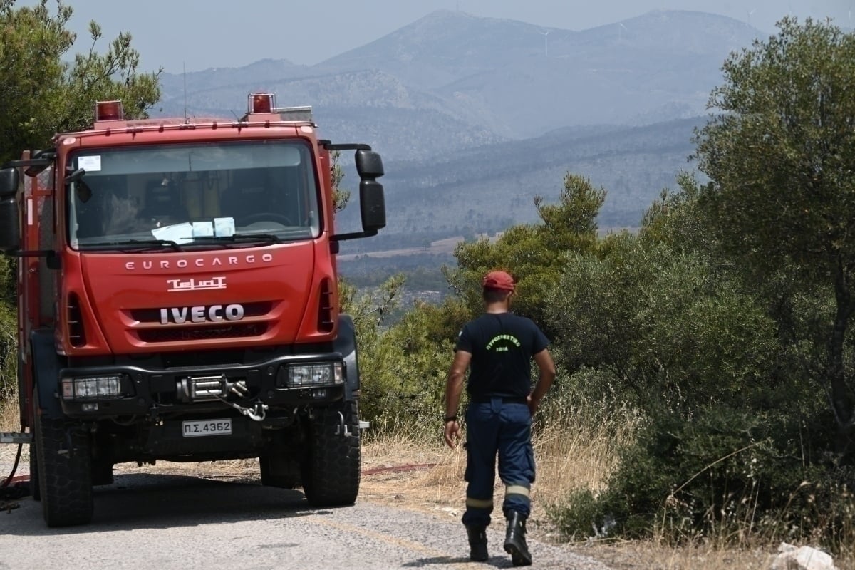 Πυροσβέστης