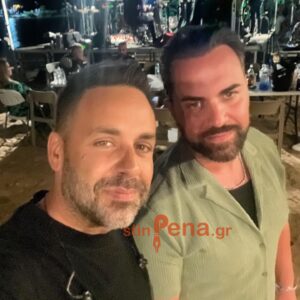 Γιαννιάς