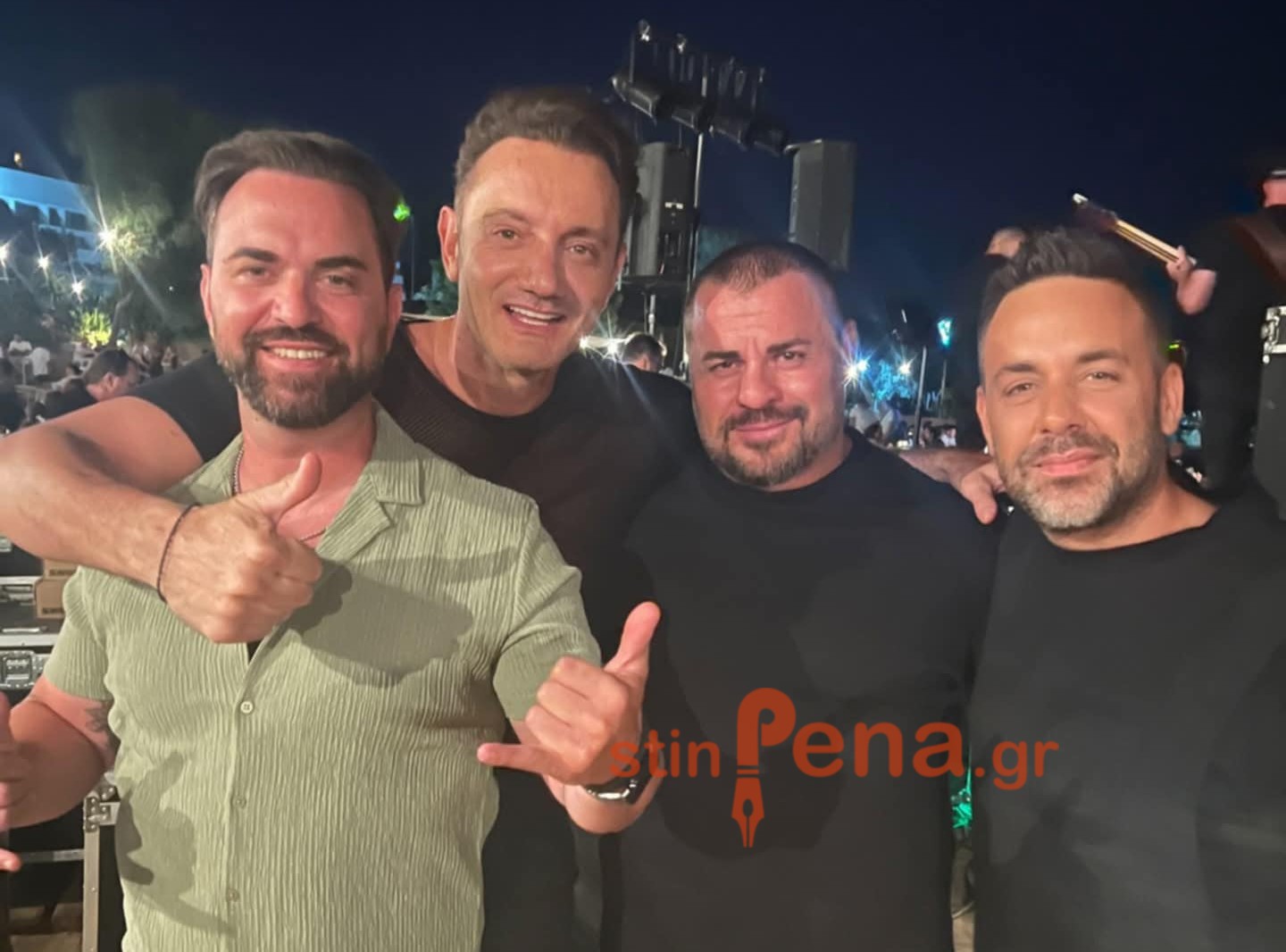 Γιαννιάς